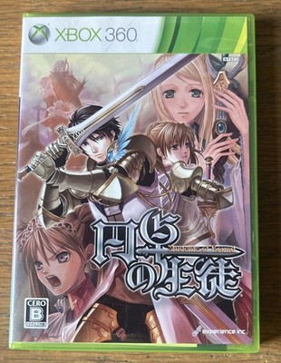 Entaku no Seito: Students of Round - (Microsoft Xbox 360, 2011)