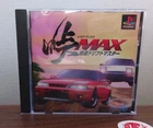 Touge Max Drift Master Saisoku Sony PlayStation NTSC-J On Hand FREE SHIP