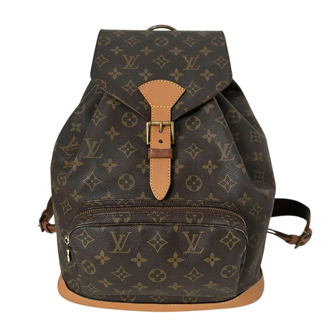 Louis Vuitton Monogram Montsouris GM Backpack Pre-Owned