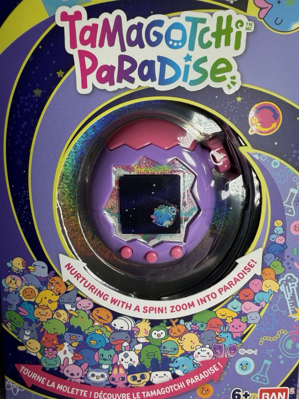 Tamagotchi Paradise Purple Sky 2個セット Tamagotchi Paradise - Purple Sky | eBay