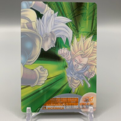 Son Goku Dragon Ball GT Clear Trading Card 397 Morinaga Anime