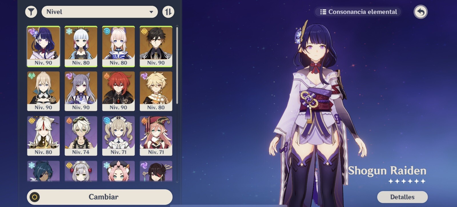 Genshin Impact AR55 (EU) Shogun, Ayaka, Zhongli, Kokomi, Jean, Diluc, Keching