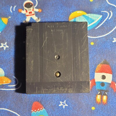 Sesame Street: The Adventures of Elmo in Grouchland (Nintendo Game