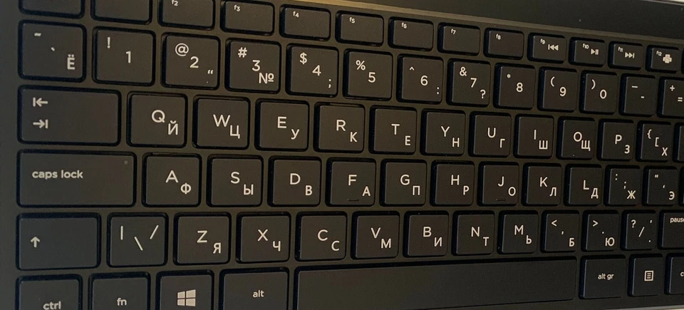 HP Russian Wireless Keyboard Mouse Cyrillic Computer Keyboard language layout - Image 2 of 4