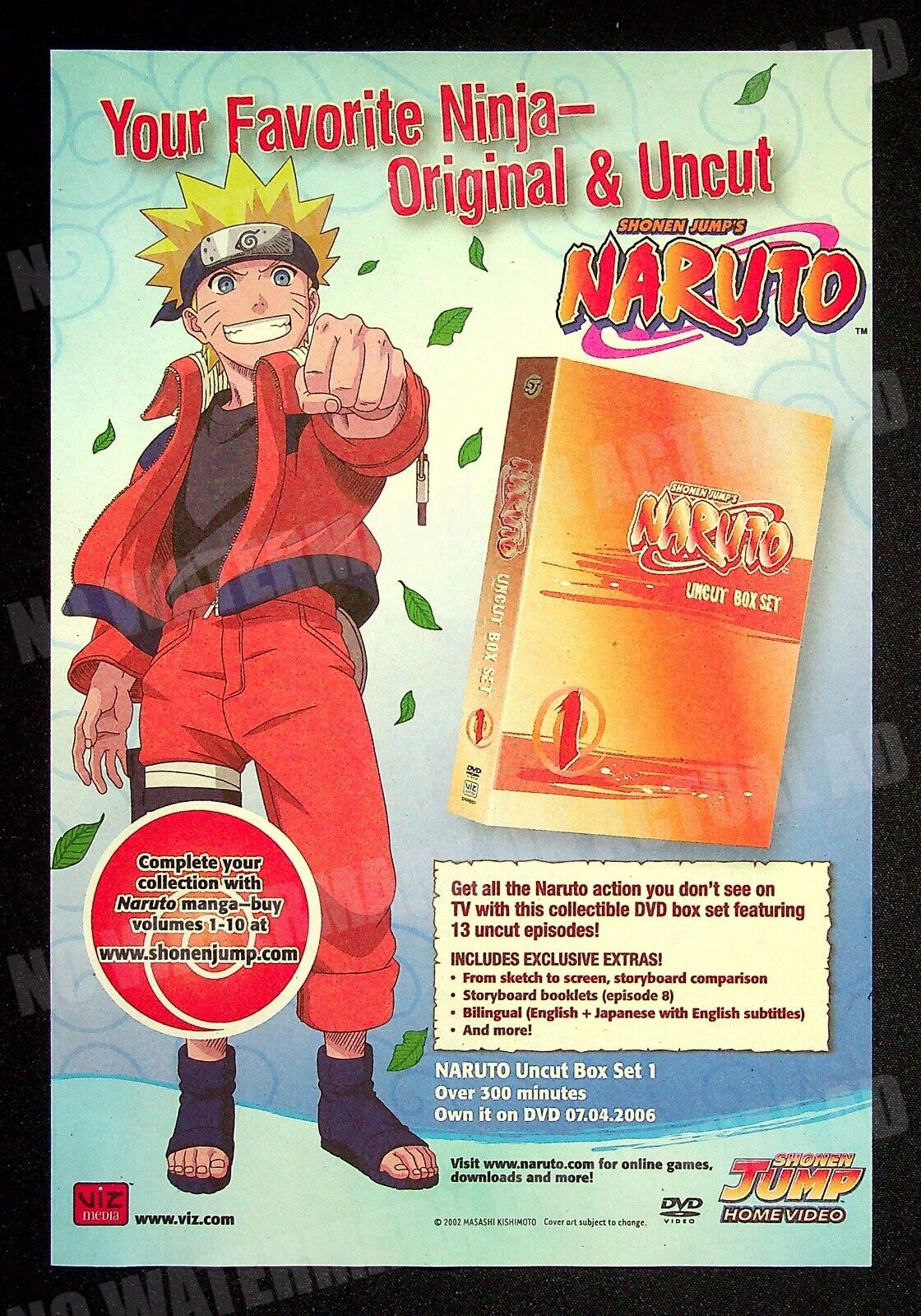 VIZ  See Naruto Box Set 1