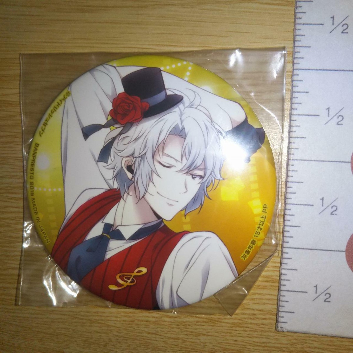 A67475 IDOLiSH7 / i7 / Can badge / Gaku Yaotome TRIGGER | eBay