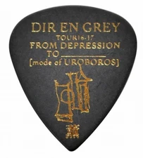 ESP PA-DK07-UROBOROS DIR EN GREY KAORU Model Guitar Pick New
