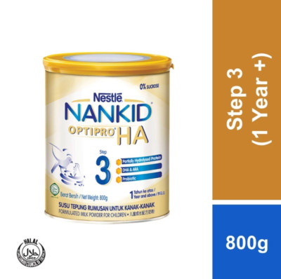 Nestle Nankid 𝗛𝘆𝗽𝗼𝗮𝗹𝗹𝗲𝗿𝗴𝗲𝗻𝗶𝗰 Optipro Ha Stage 3 800g FREE SHIPPING