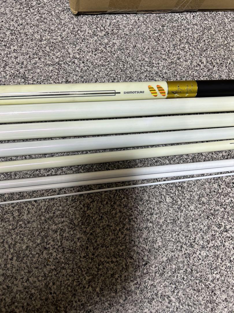 Shimotsuke Major Blad Light Version Mk | eBay