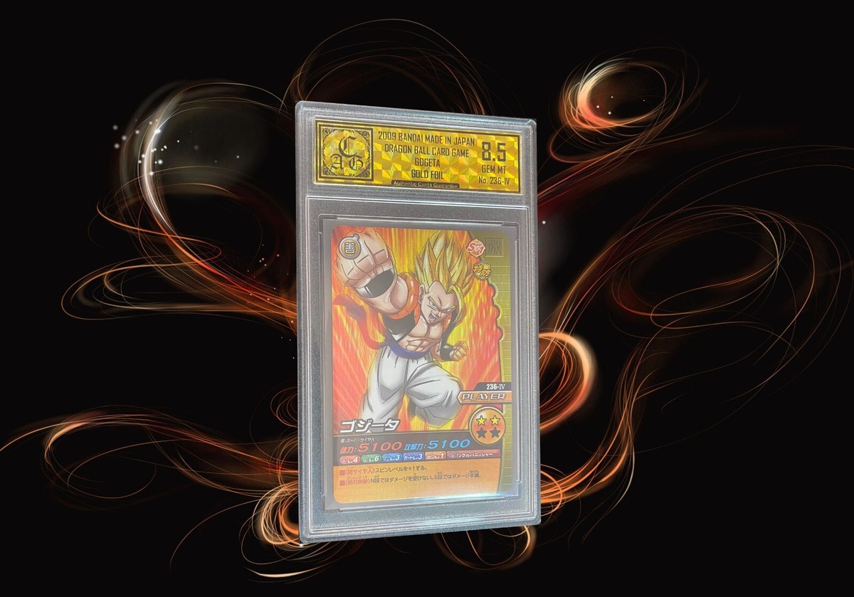 ドラゴンボールカード　2009 s-l1200.jpg