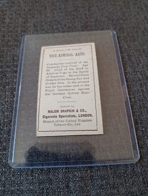 Vice Admiral Kato WW1 Trade Card 1916 Major Drapkin & Co Tobacco Card