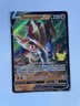 Zamazenta V | ULTRA RARE | SWSH - Celebrations 018/025 | Pokemon NM/MINT