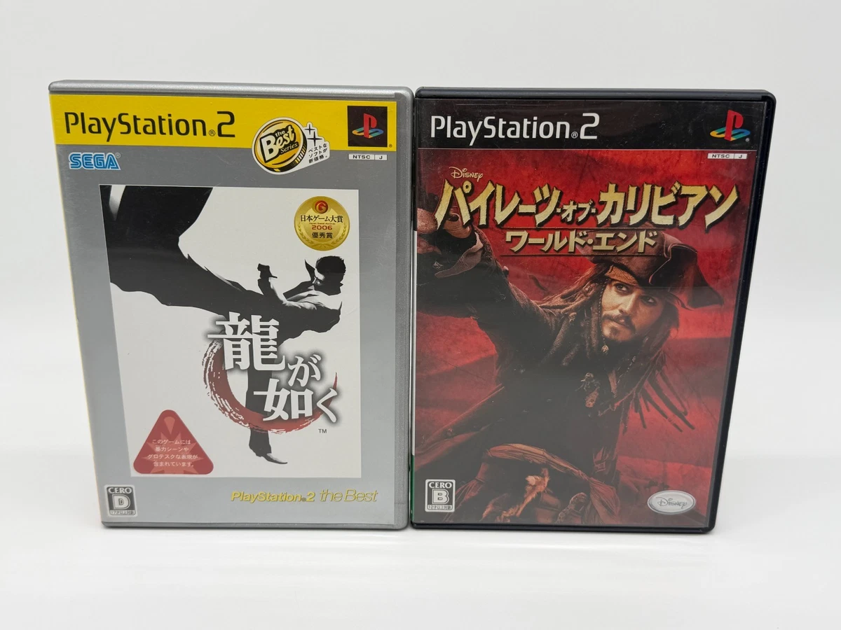 Preços baixos em Piratas! Sony PlayStation 2 NTSC-J (Japão) Video