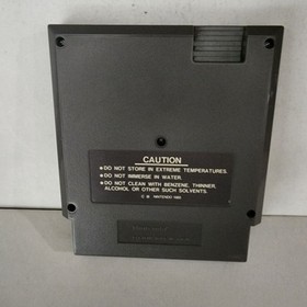 Trojan (Nintendo NES, 1987) 5 Screw Cartridge Only