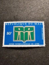 TIMBRE MALI ANNÉE