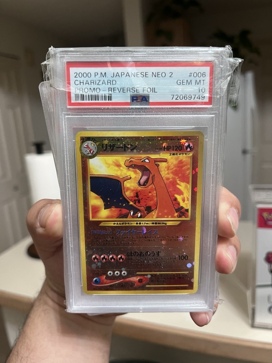 Pokémon Charizard Neo 2 Promo Reverse Foil #006 PSA 10 Japanese