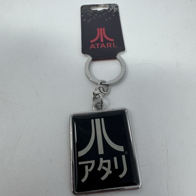 Atari Logo Black/Cream Keychain