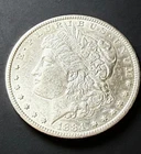 1884 Carson City Morgan Silver Dollar $1 Coin Nice Detail USA Coin C-115