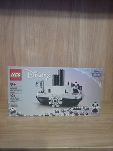 Lego 40659 | eBay