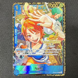 Nami Op09 050 | eBay