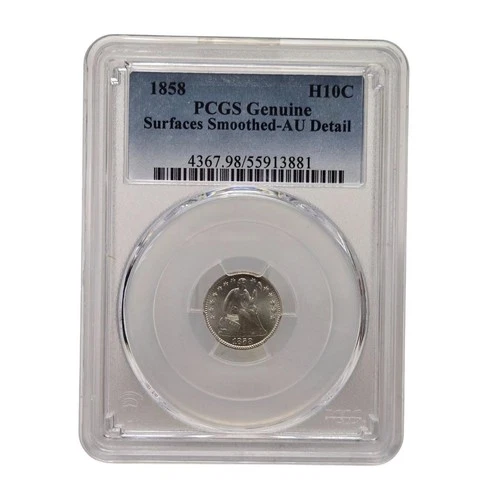 1858 Seated Liberty Half Dime US Coin H10C PCGS AU Details