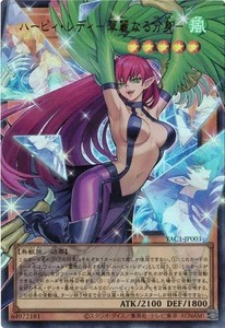 Japonism-TCG | eBay Stores
