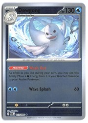 Dewgong 019/088 Perfect Order