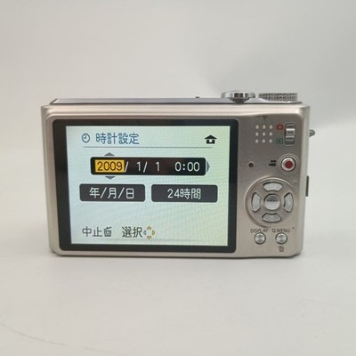Panasonic LUMIX DMC-TZ7 Compact Digital Camera Silver Excellent