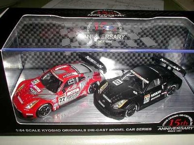 Kyosho 1/64 MOTUL PITWORK Z 2004 & Test Car 15th Anniersary