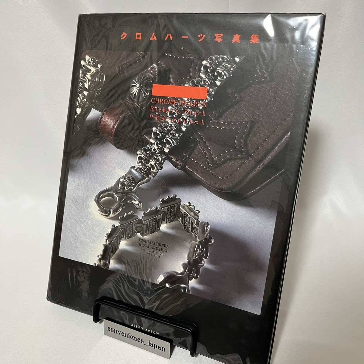 クロムハーツ　写真集 リチャード スターク Chrome Hearts Photo Book Collection 1997 Richard Eric Stark