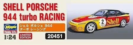 Hasegawa 1/24 Shell Porsche 944 Turbo Racing Plastic Model20451 F/S From JAPAN81 - Imagen 2 de 4