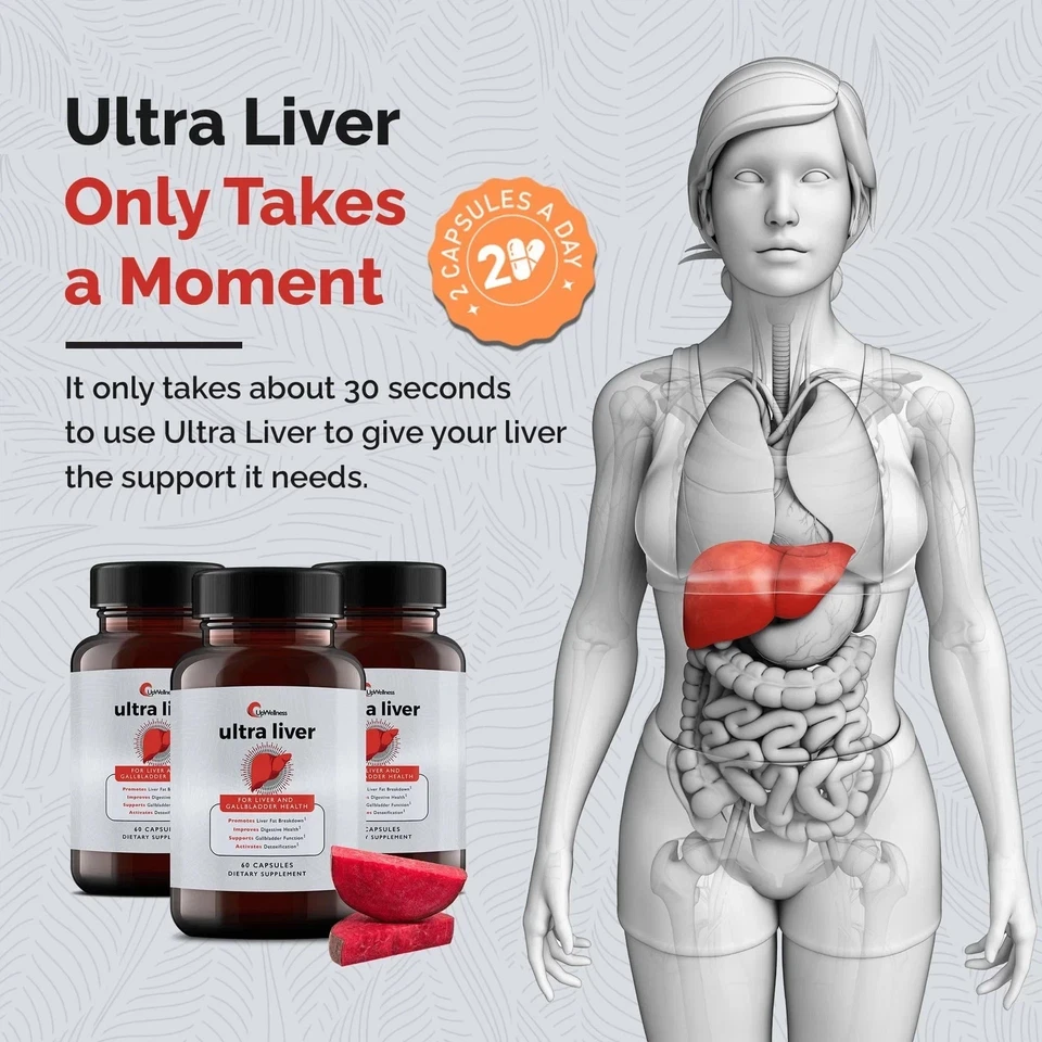 UpWellness Ultra Liver Supplement for Liver Health and Gallbladder Support - Image 2 of 4