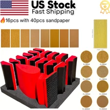 16Pcs Hand Sanding Block Kit With 40Pcs Sandpaper Set Contoured Wood Auto Crafts
