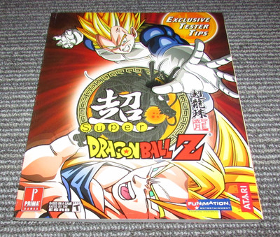 Super Dragon Ball Z Prima Strategy Guide for Playstation 2