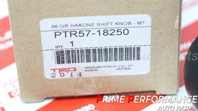 Toyota 2022-2026 GR86 HAKONE Edition Black Leather Manual Shift