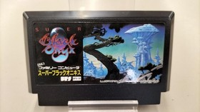 Super Black Onyx NES Famicom BPS Retro Gaming RPG Japan A3611