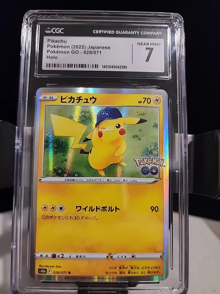 Pikachu 028/071 S10b: Pokémon GO for sale | eBay