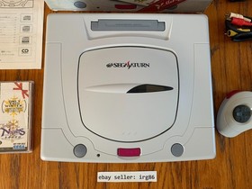 Sega Saturn HST-0017 Christmas Nights Japanese console system complete in box