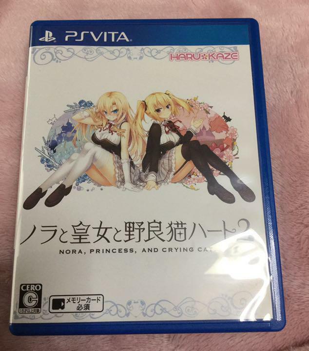 PSVita/Nora, Princess, and Crying Cat. 2 Love Youth