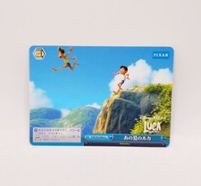 Weiss Schwarz Pixar PXR S94-099a Luca That Summer CC Climax Common NM