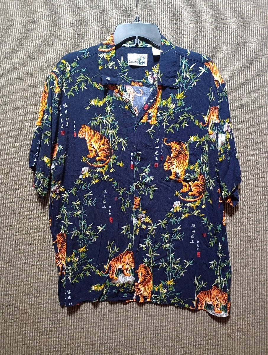 Vtg Monticerutti Hawaiian Aloha XL Shirt Tiger Bamboo In