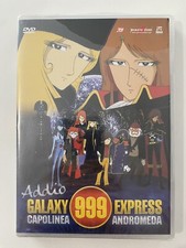 ADDIO GALAXY 999 EXPRESS CAPOLINEA ANDROMEDA - DVD - SIGILLATO - YAMATO VIDEO