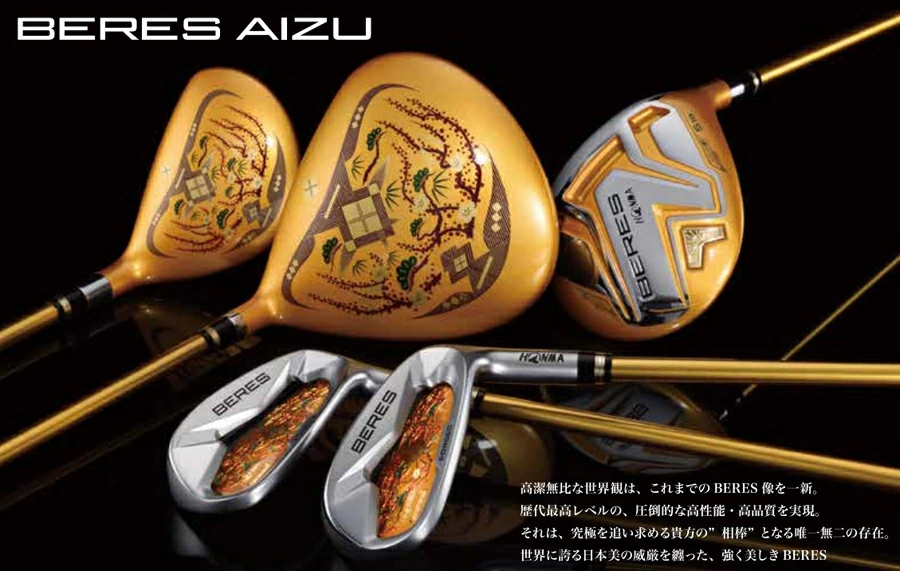 HONMA Golf Beres Aizu Driver DR 3S 3 Star Club Loft 10.5° ARMRQ MX