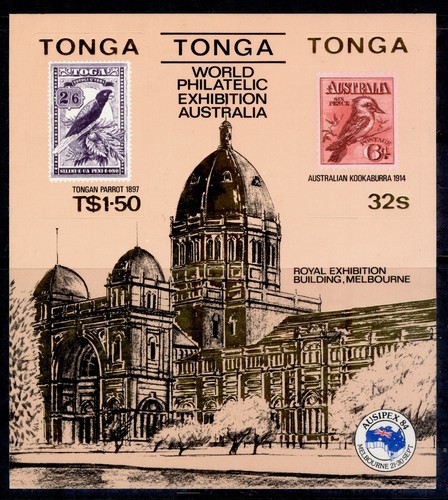 TONGA QEI MINI SHEETS MNH. 1981-86. SG MS797-955. CHOOSE FROM LIST. - Picture 18 of 22