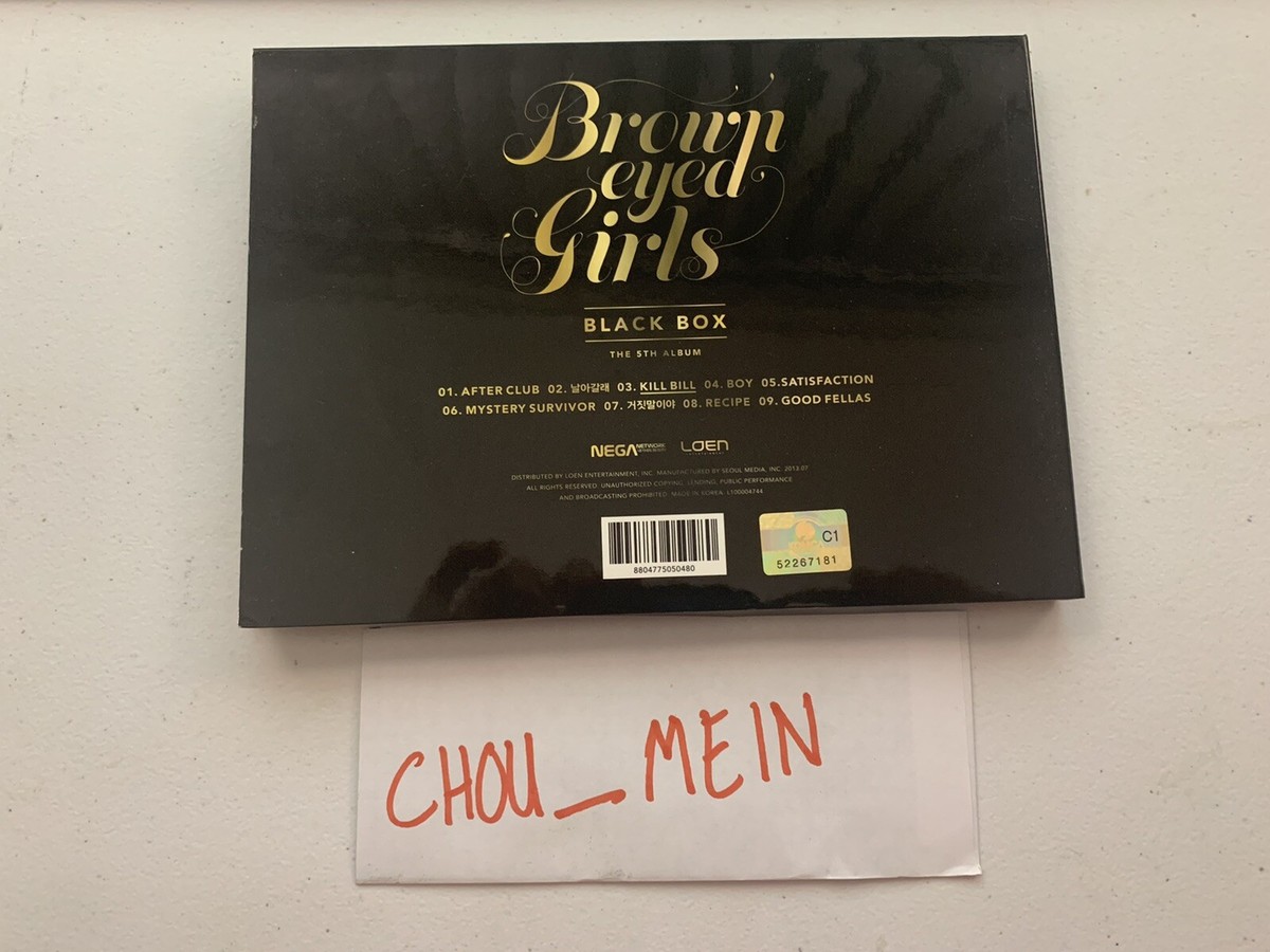 Brown eyed girls CDセット BROWN EYED GIRLS CD SIGN【初回生産限定盤B】 - メルカリ