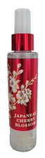 Bath and Body Works Japanese Cherry Blossom Diamond Shimmer Fragrance Body Mist