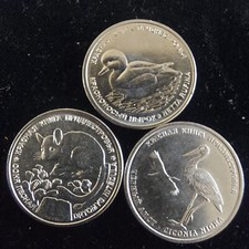 2019  2023 Coins 1 Ruble Transnistria  Moldova  ,Red Book .lot 3 pcs.#750p