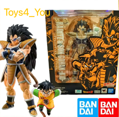 アニメ+ゲーム RADITZ & SON GOHAN-KID-Exclusive Edition Bandai S.H. Figuarts RADITZ and SON GOHAN Event Exclusive Dragon