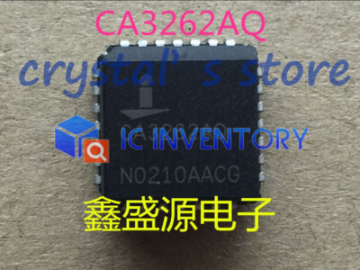 Circuit Intégré Zilog Z8028012VSC - Boîtier PLCC-68 - Neuf