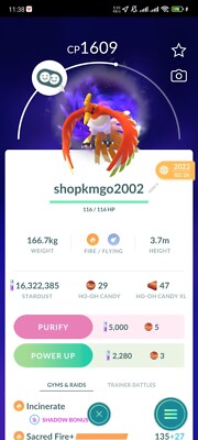 Pokémon Tra de -Ho-Oh Apex ( Purified when Tra-de) with Legacy move Sacred Fire+